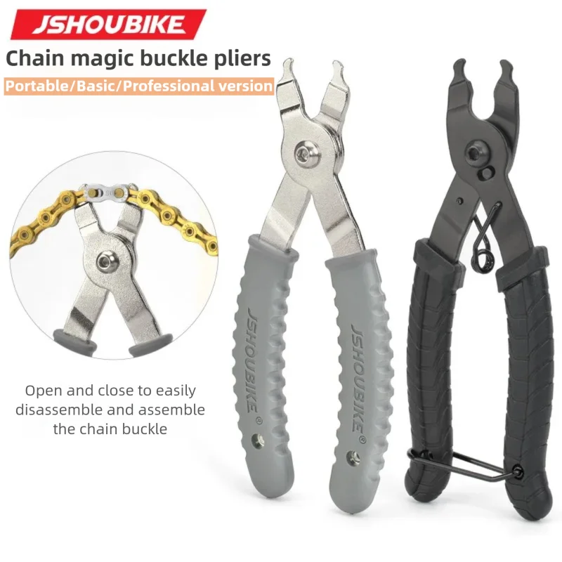JSHOUIKE MTB/Road Bicycle Link - Master Link Chain ulasan dan harga