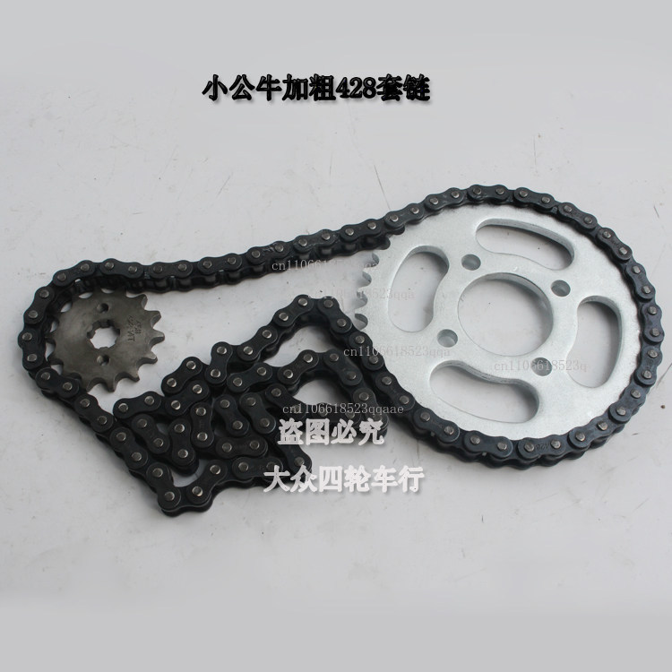 DIY ATV four-wheel carding mot - 428 Chain ulasan dan harga