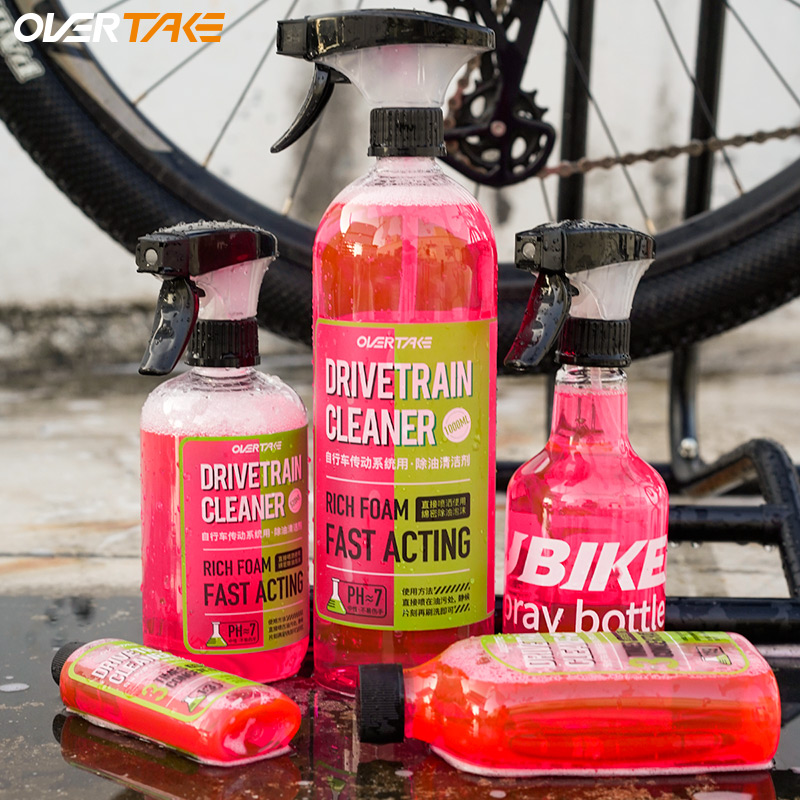 Bicycle Flywheel/Chain/Sprocke - Chain Sprocket Set ulasan dan harga