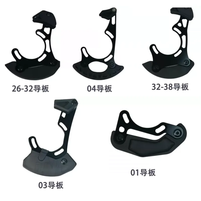 MTB Chain Guide 26T 32T 38T Ca - Bicycle Chain ulasan dan harga